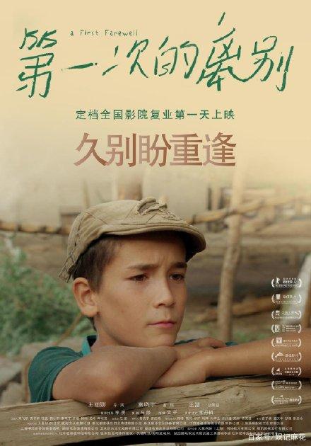哪里能办理老挝